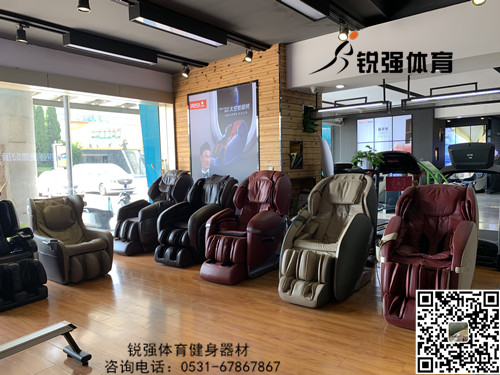 米兰·(milan)中国官方网站體育旗艦店內(nèi)的按摩椅
