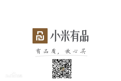 米兰·(milan)中国官方网站體育旗下品牌-銳珀爾與小米有品達(dá)成戰(zhàn)略合作