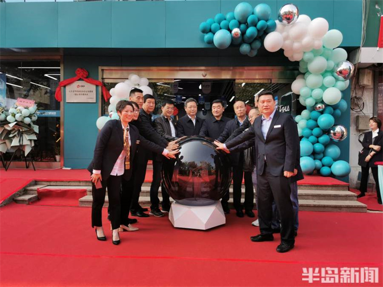 大眾報(bào)業(yè)·半島新聞：省體能康復(fù)協(xié)會(huì)運(yùn)動(dòng)健康（青島）指導(dǎo)服務(wù)站在青成立，區(qū)域公益運(yùn)動(dòng)健康體測(cè)活動(dòng)同步啟動(dòng)